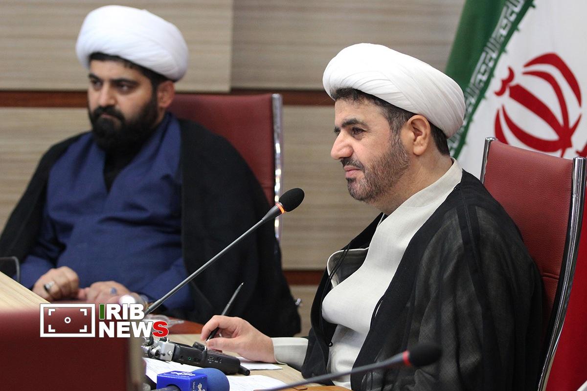 نسیم گیلان