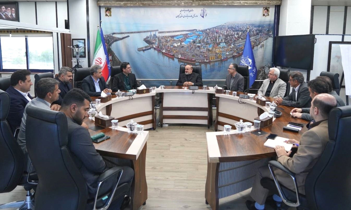 هم‌افزایی سازمان بنادر و دریانوردی و سازمان پدافند غیرعامل کشور برای ارتقای ایمنی و تاب‌آوری بنادر گیلان