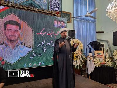 نسیم گیلان