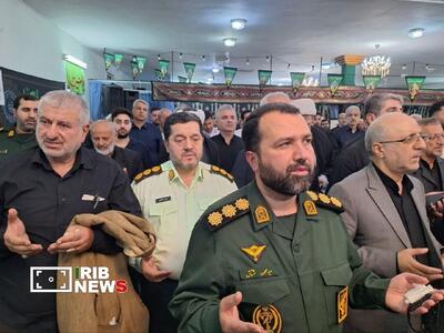 نسیم گیلان