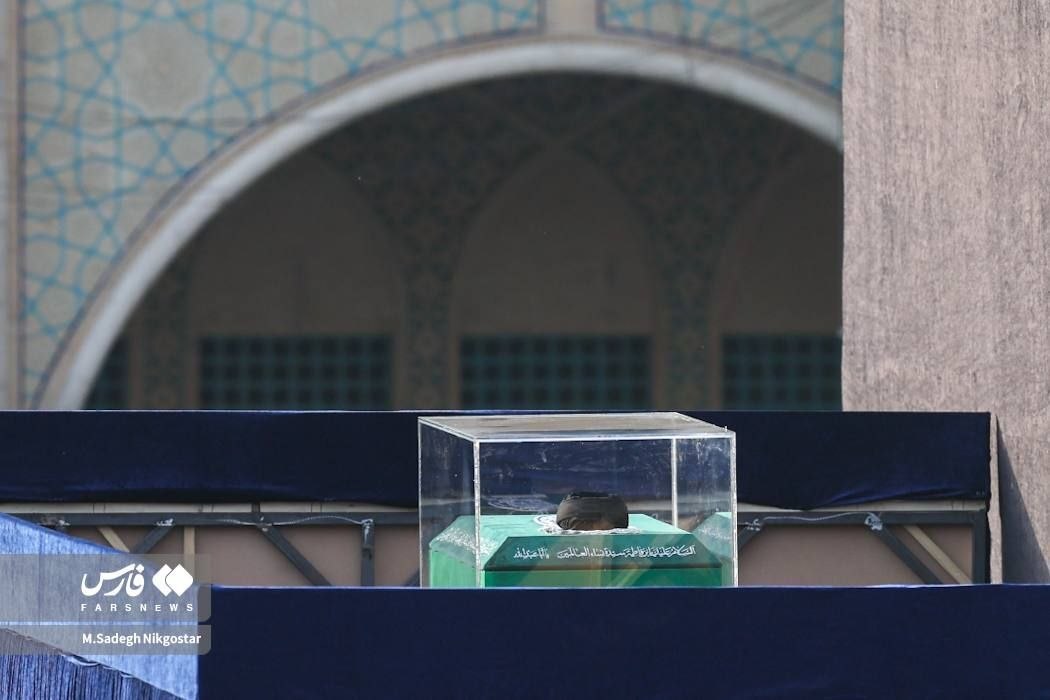 نسیم گیلان