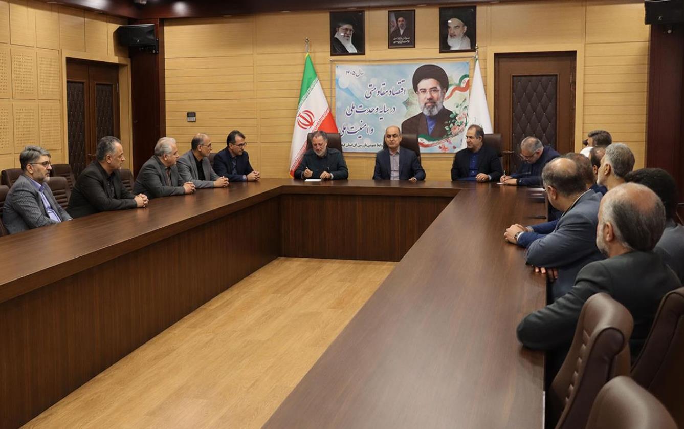 نسیم گیلان