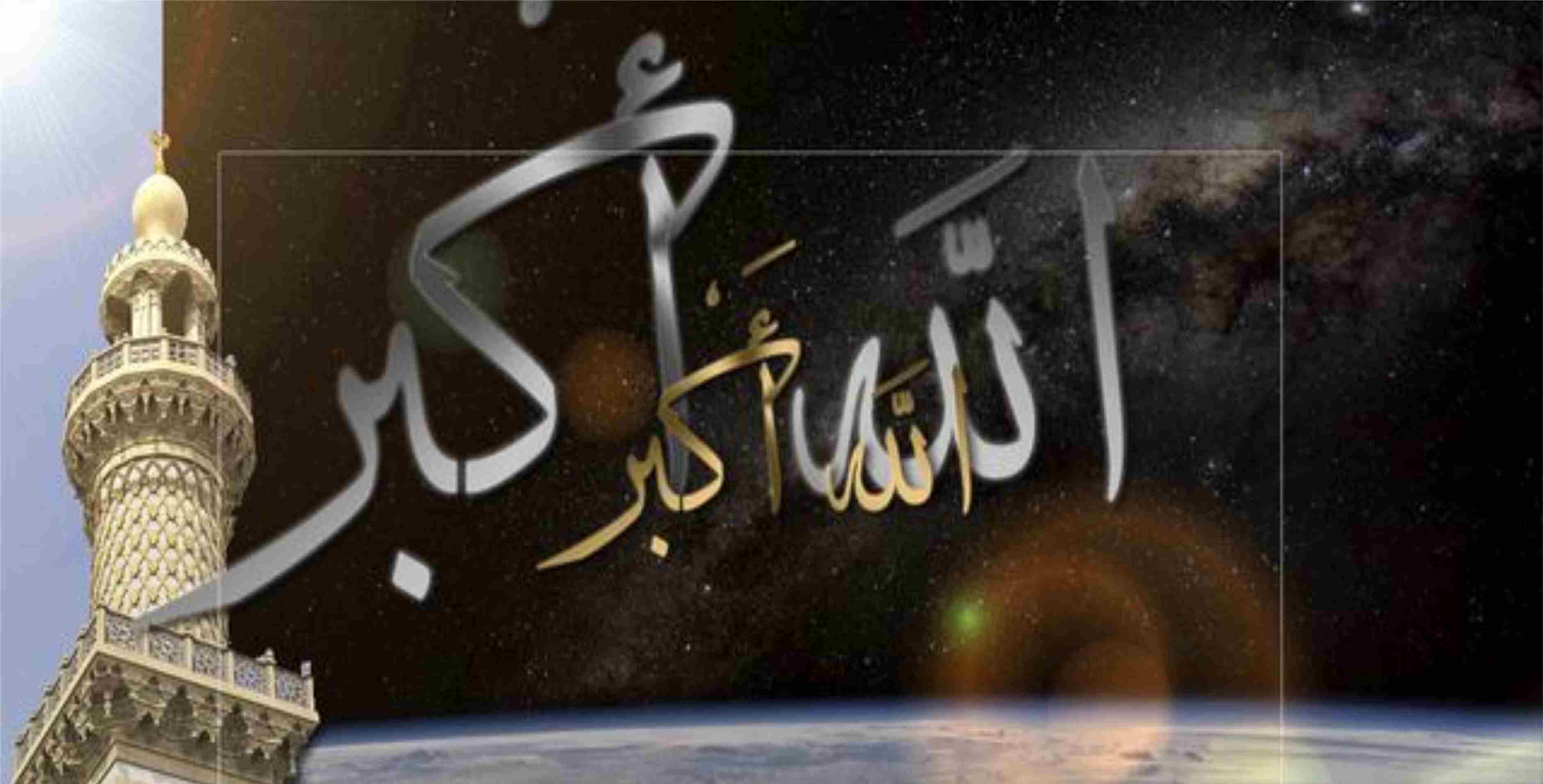 نسیم گیلان