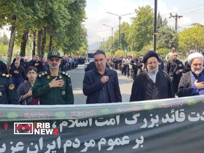نسیم گیلان