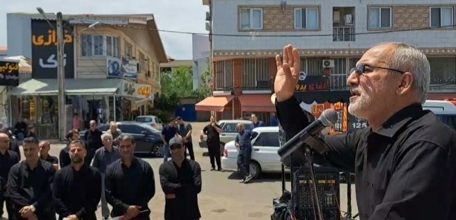نسیم گیلان