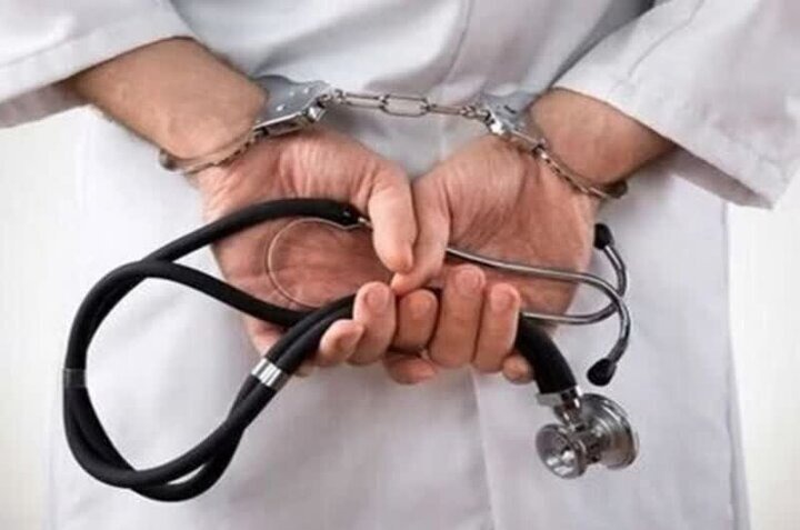 دستگیری پزشک قلابی توسط پلیس شفت