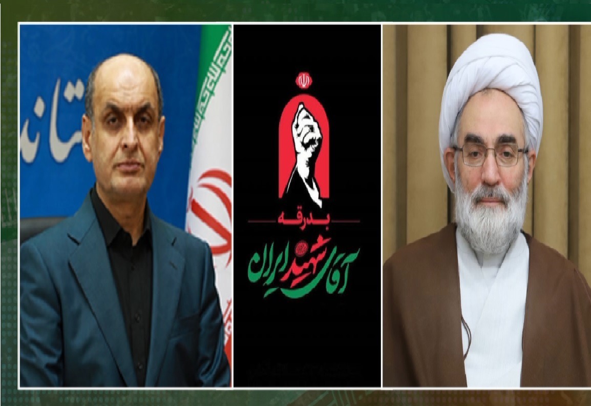 پیام قدردانی نماینده ولی فقیه و استاندار گیلان از حضور پر شور مردم در مراسم وداع با رهبر شهید امت