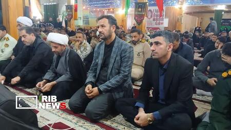 نسیم گیلان