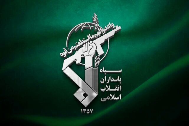 تنگه هرمز بسته شد؛ شلیک اخطار نیروی دریای سپاه به یک کشتی