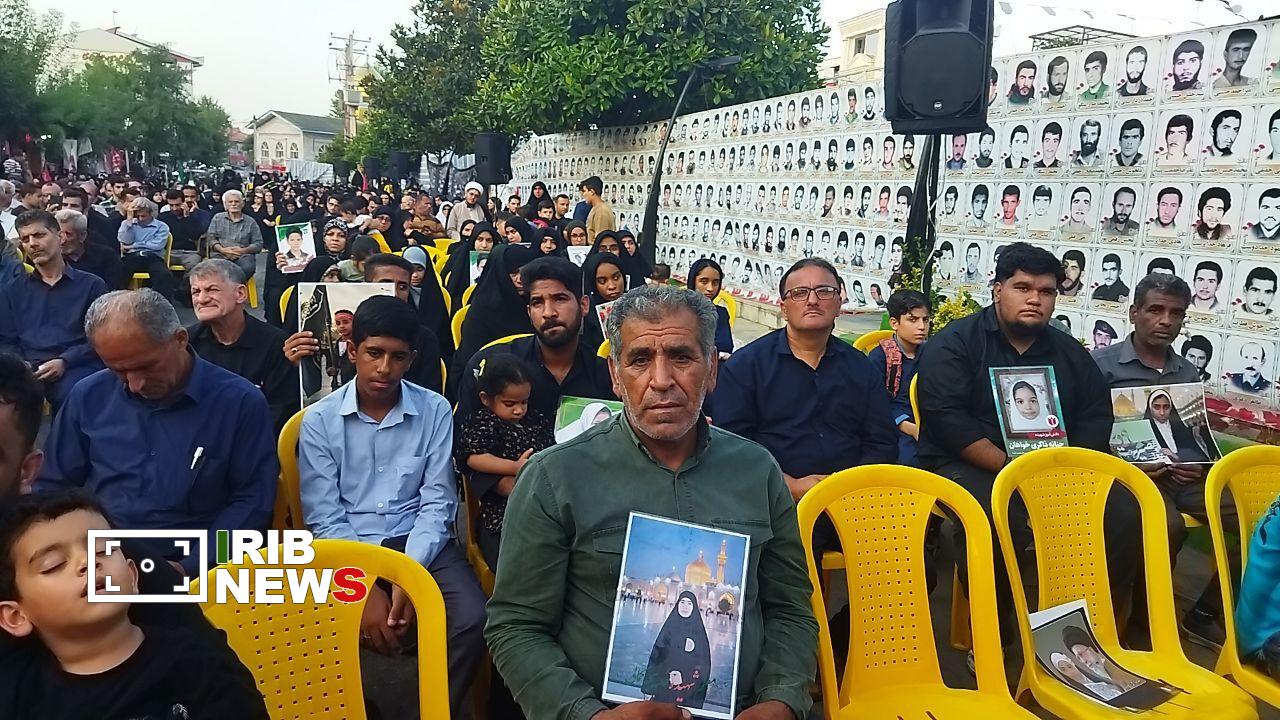 نسیم گیلان