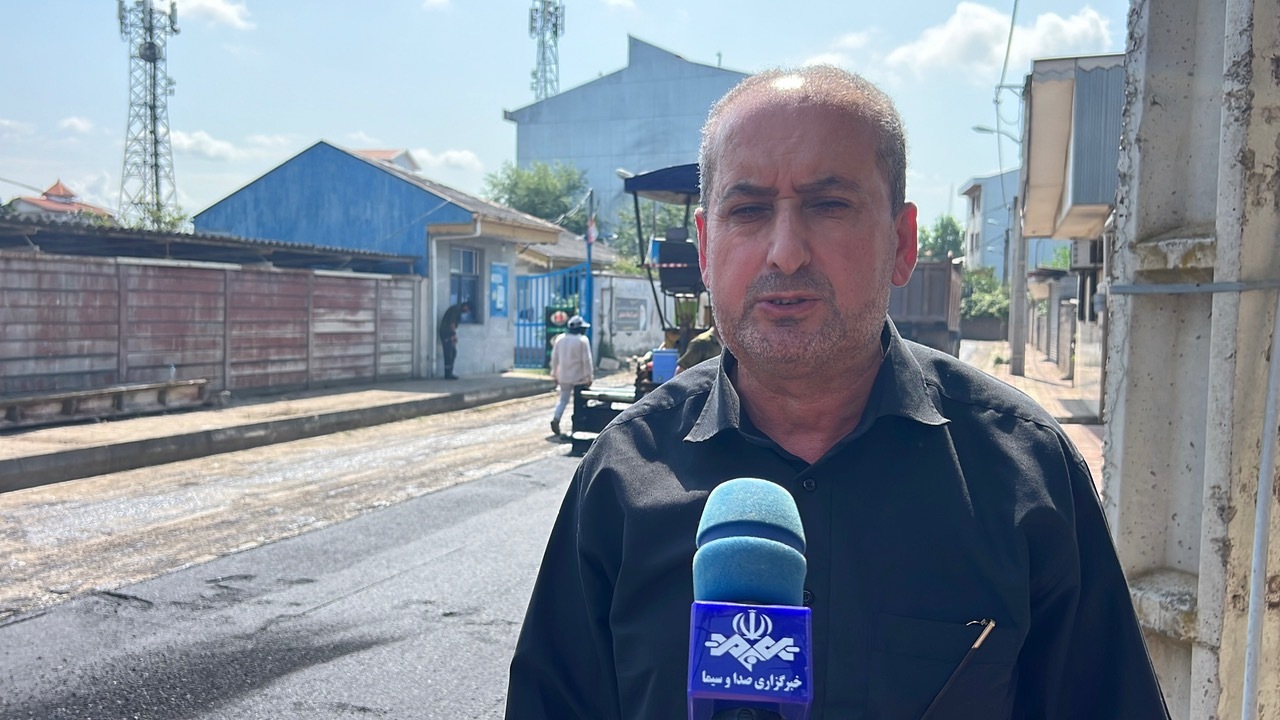 نسیم گیلان