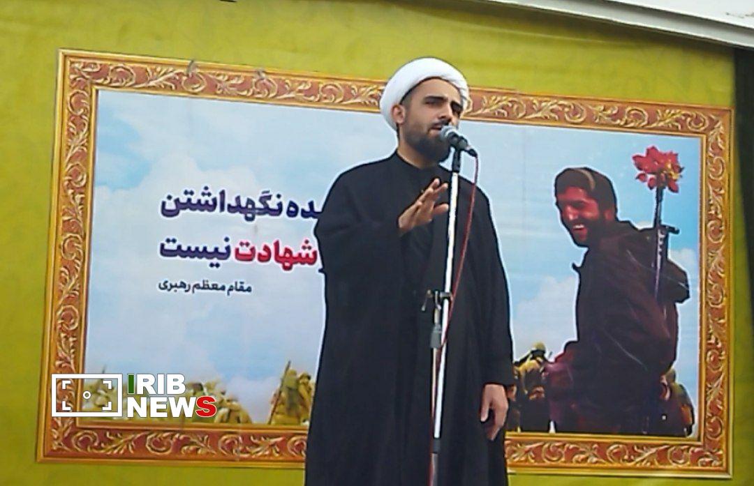 نسیم گیلان
