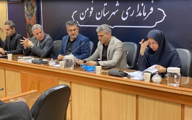 نسیم گیلان