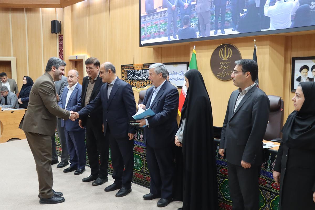 نسیم گیلان
