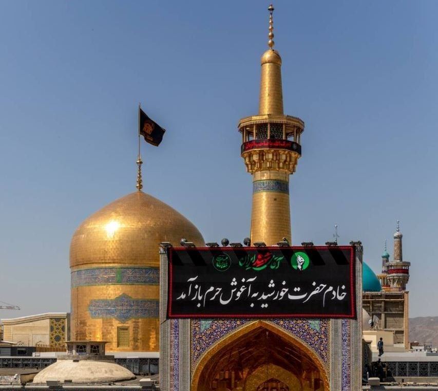 نسیم گیلان