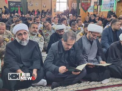 نسیم گیلان
