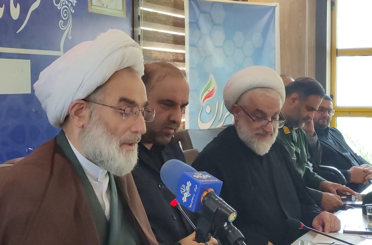 نسیم گیلان