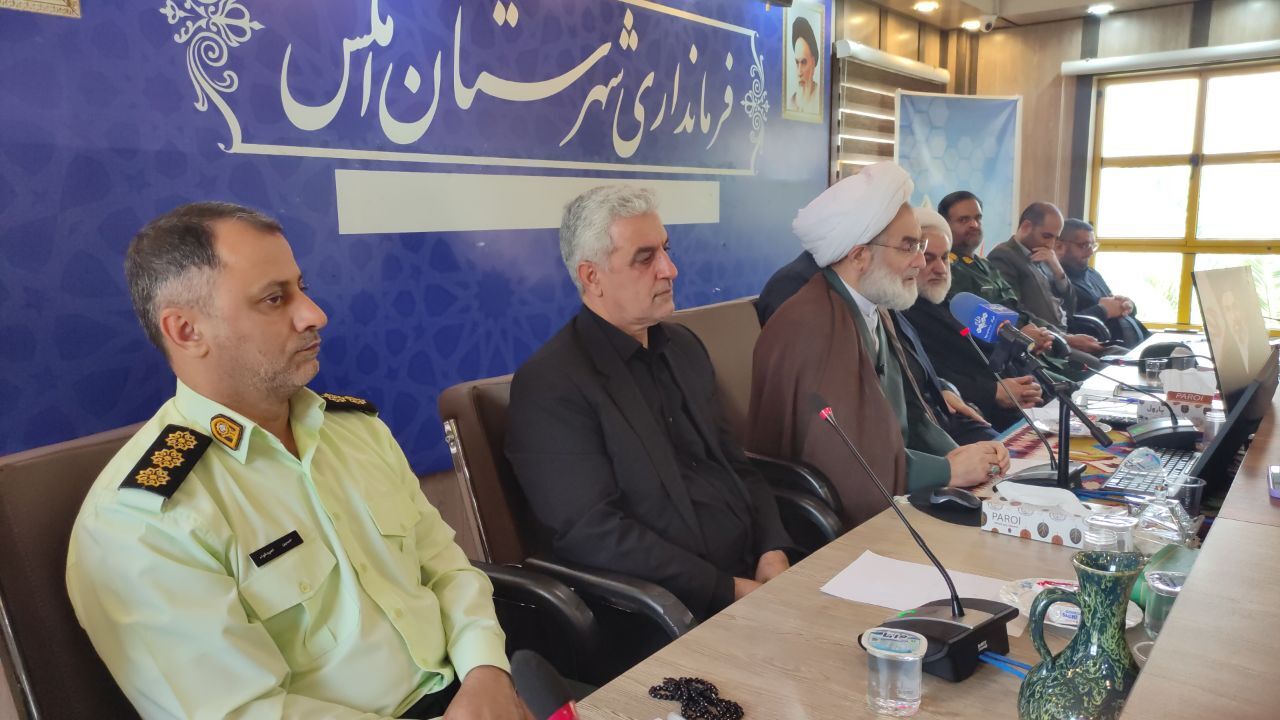 نسیم گیلان