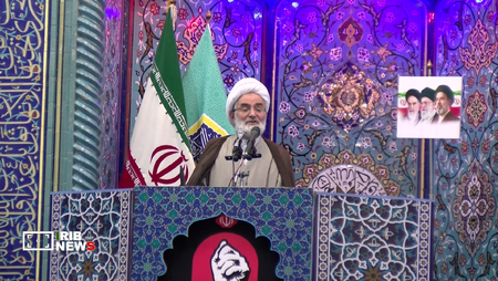 نسیم گیلان