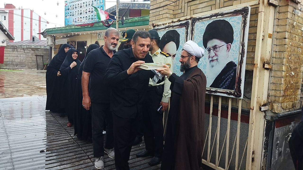 نسیم گیلان