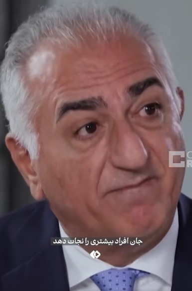 دفاع دوباره رضاپهلوی از حمله به خاک ایران