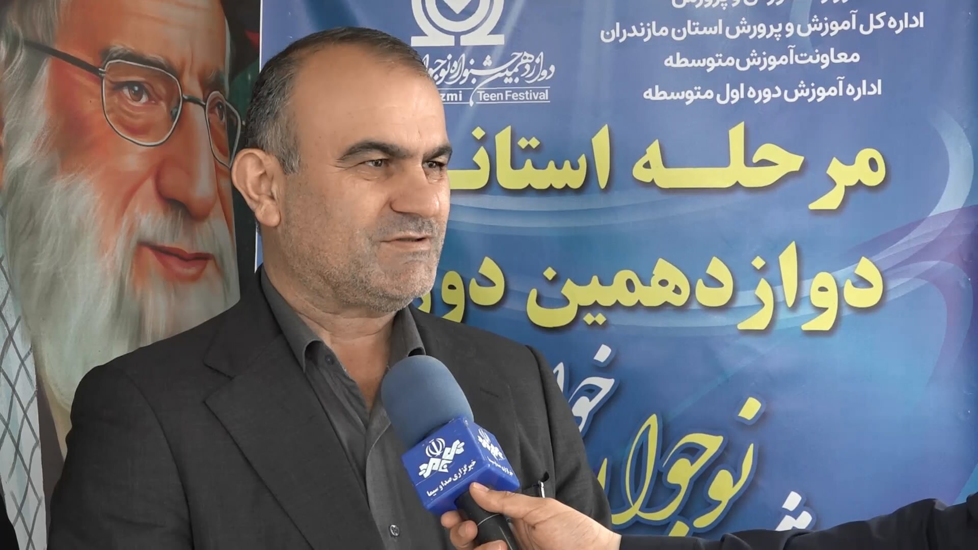 رقابت ۸۸۸ نخبه در دوازدهمین جشنواره نوجوان خوارزمی به میزبانی آمل