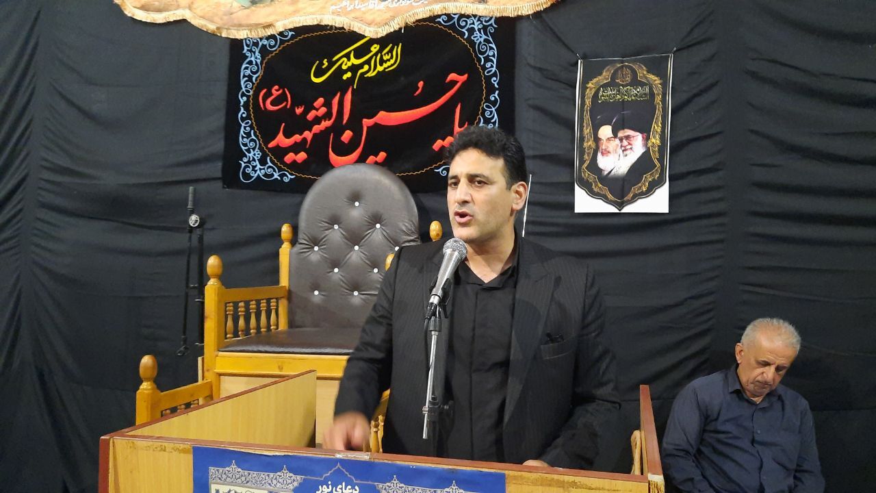 نسیم گیلان