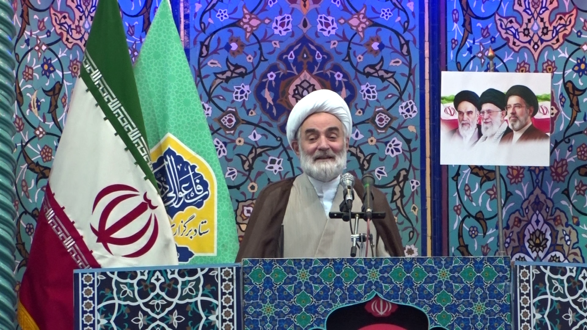نسیم گیلان