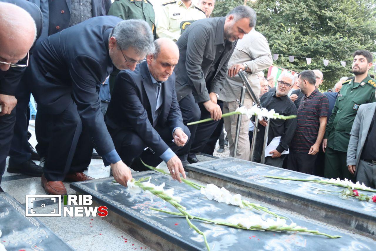 نسیم گیلان