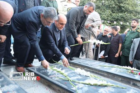 نسیم گیلان