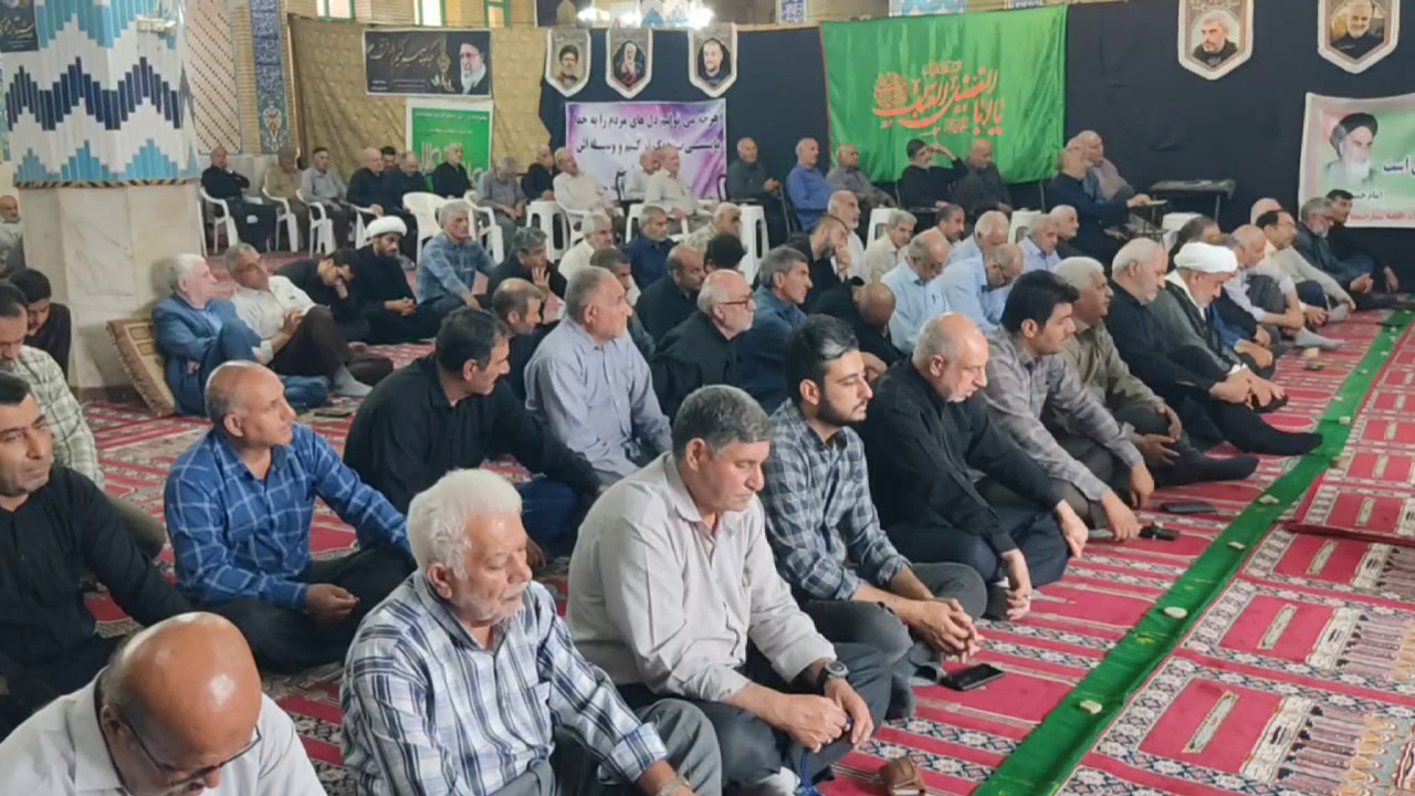 نسیم گیلان