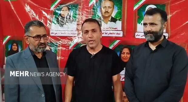 نسیم گیلان