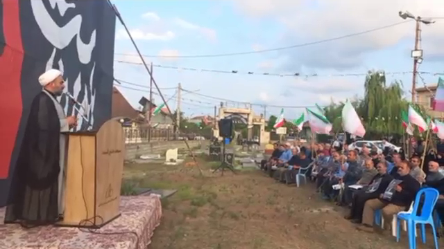 نسیم گیلان