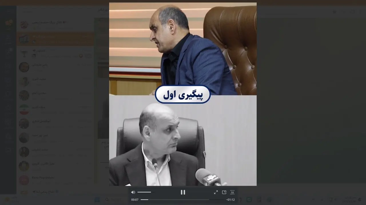 🎬پیگیری های ویژه استاندار گیلان برای رفع مشکلات سایت پسماند تالش