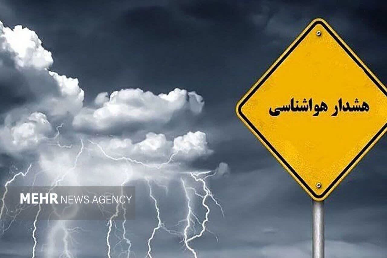 فعالیت دریایی در گیلان از فردا تا سه شنبه ممنوع شد