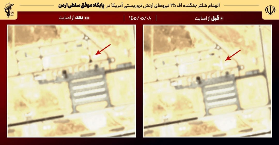 نسیم گیلان