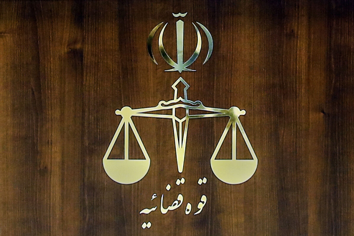 دادستانی تهران علیه افراد حامی محکومان کودتای دی‌ ۱۴۰۴ و جنگ رمضان اعلام جرم کرد