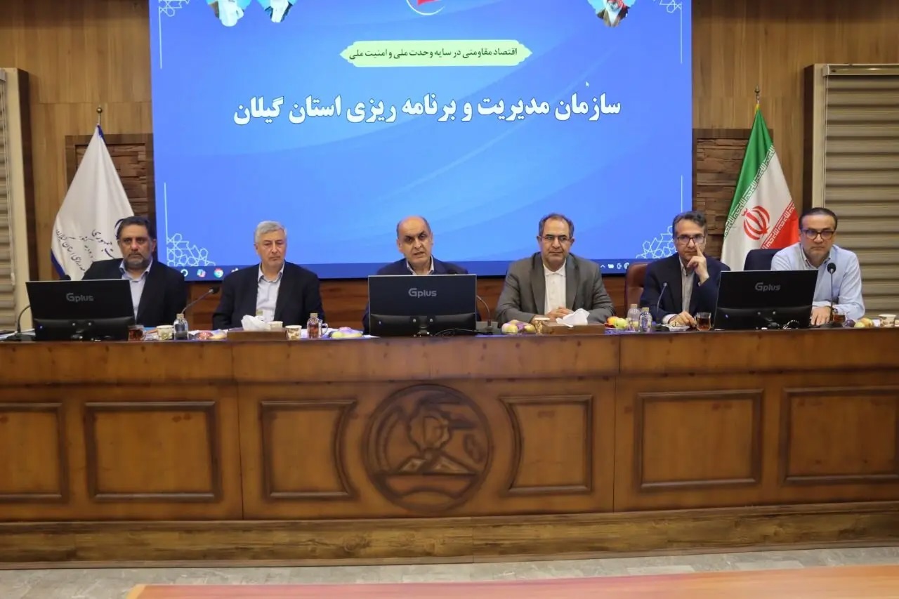 پنج مطالبه کلیدی گیلان از دولت