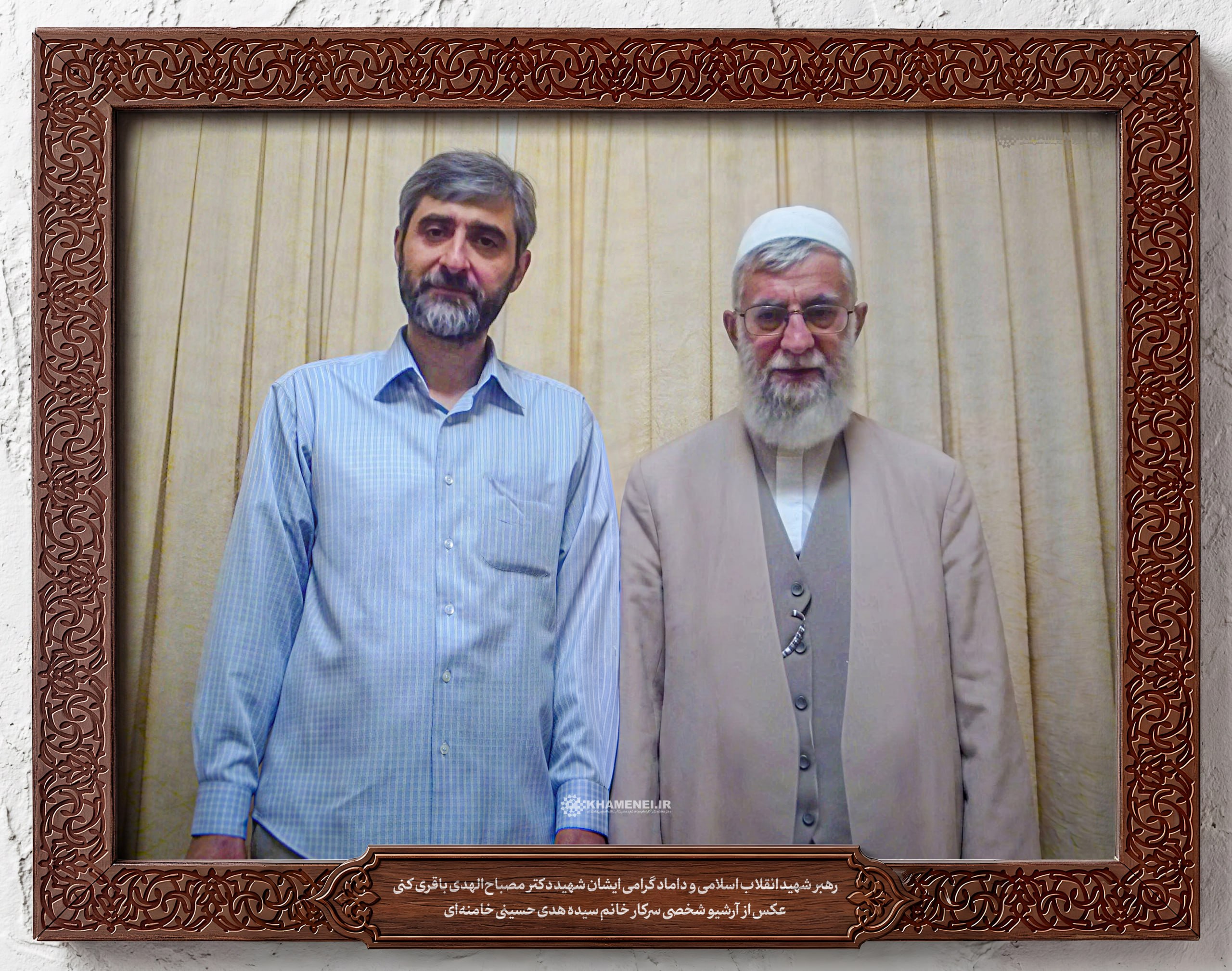 نسیم گیلان