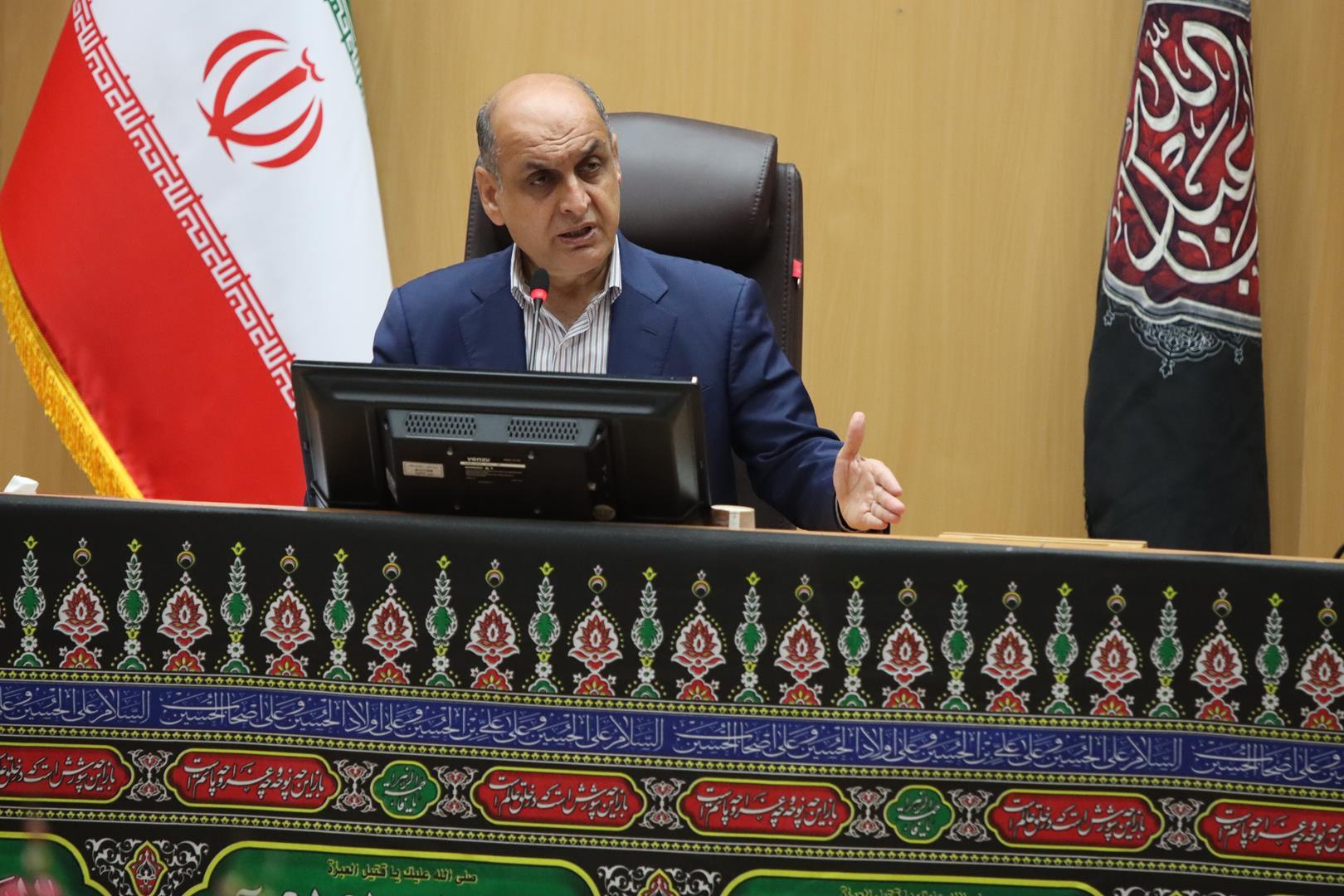 نسیم گیلان