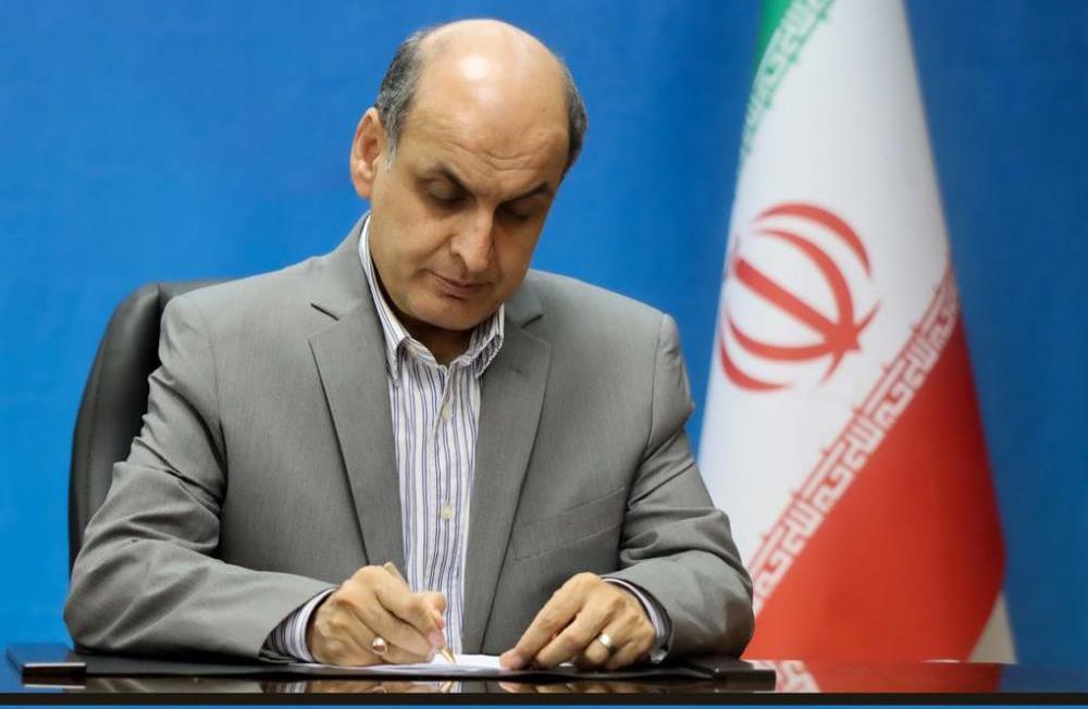 نسیم گیلان