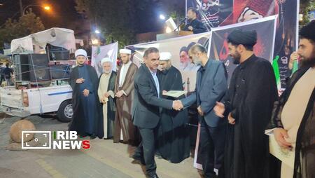 نسیم گیلان