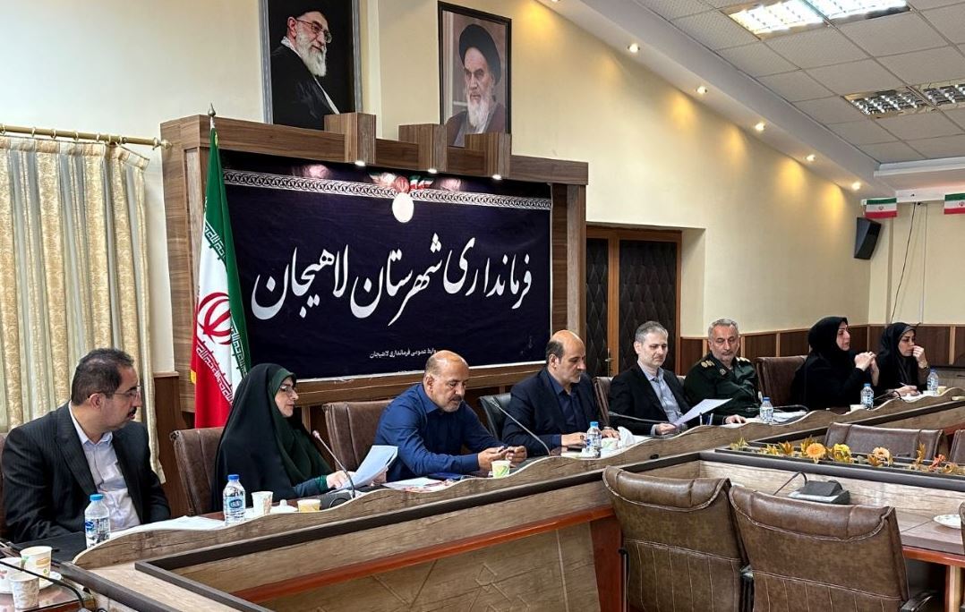 نسیم گیلان