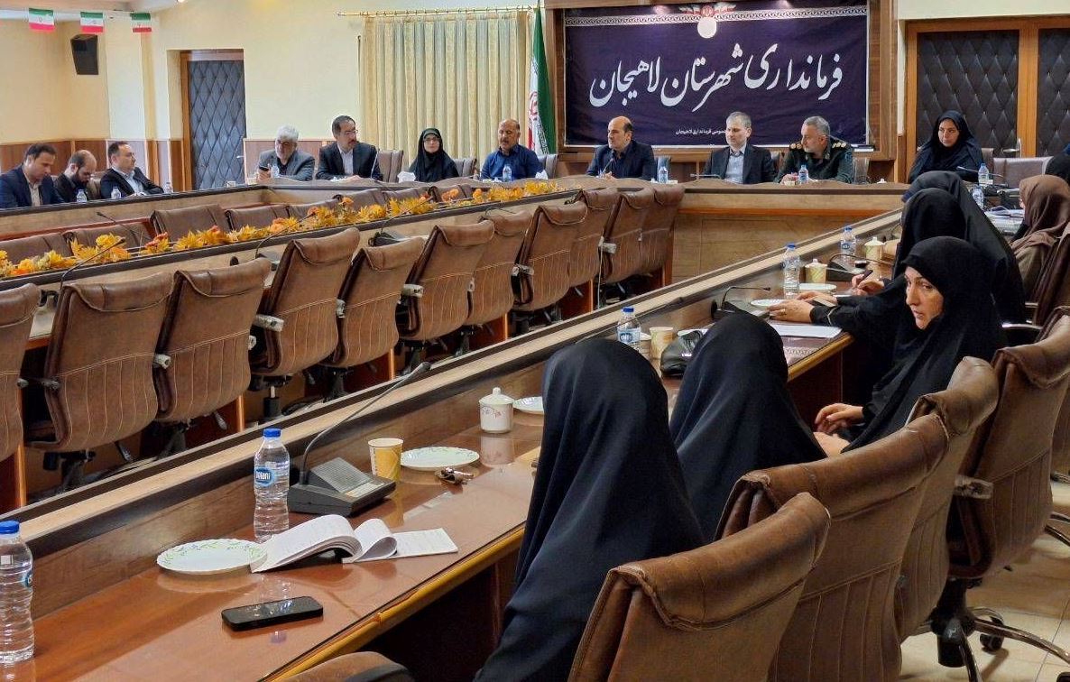 نسیم گیلان