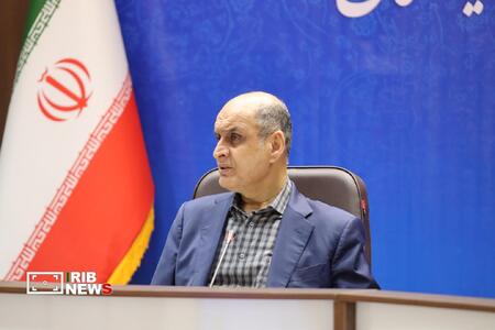 نسیم گیلان