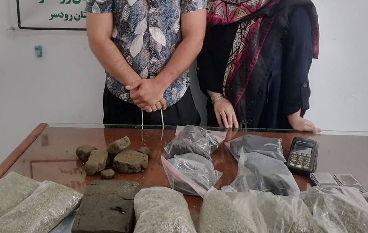 نسیم گیلان
