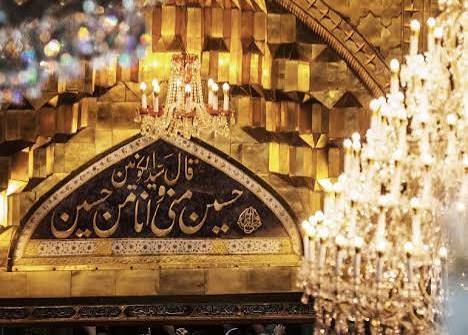 نسیم گیلان
