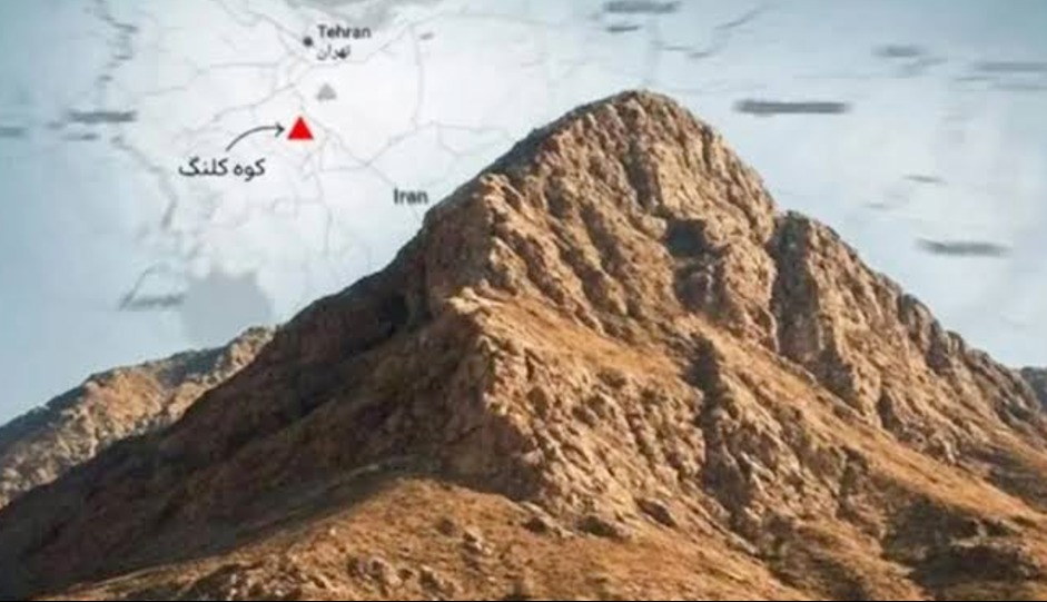 کوهی که دشمن از آن سخت هراس دارد!