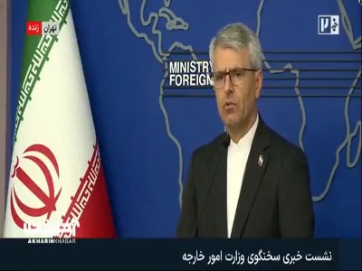 پاسخ سخنگوی وزارت خارجه درباره میانجیگری چین بین ایران و آمریکا