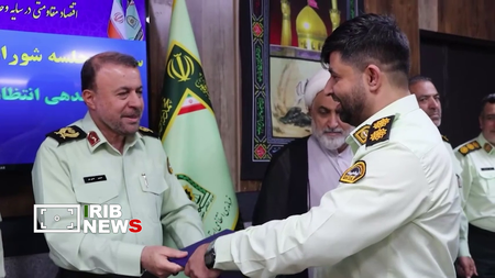 نسیم گیلان